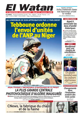Cover of El Watan (Algeria)