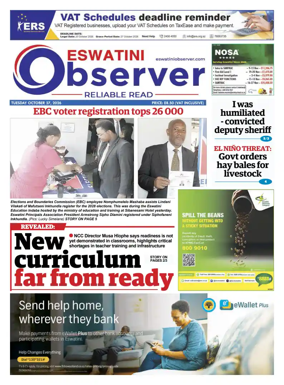 Cover of Eswatini Observer