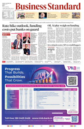 Cover of Business Standard