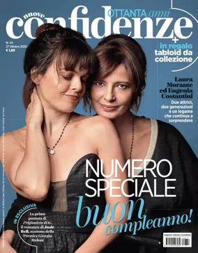 Cover of Confidenze