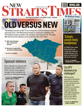 Cover of New Straits Times