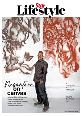 Cover of Star2