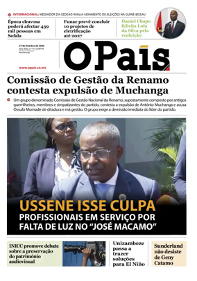 Cover of O Pais