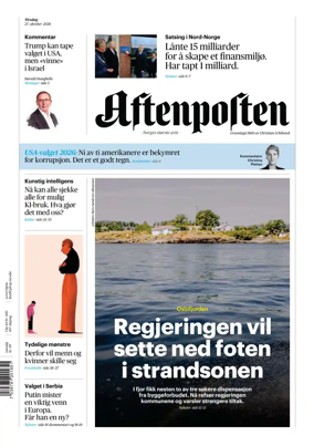 Cover of Aftenposten