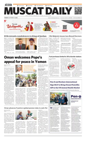 Cover of Muscat Daily