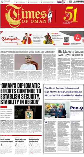 Cover of Times of Oman