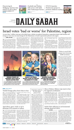 Cover of Daily Sabah (Turkey)