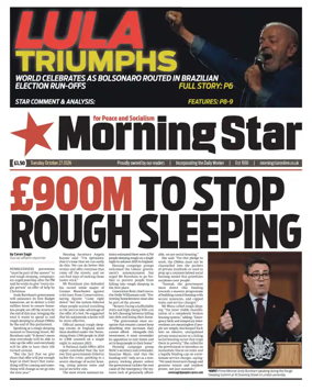 Cover of Morning Star