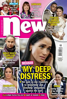 Cover of New! (UK)