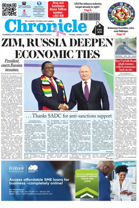 Cover of Chronicle (Zimbabwe)