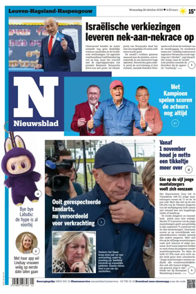 Cover of Het Nieuwsblad