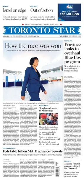 Cover of Toronto Star