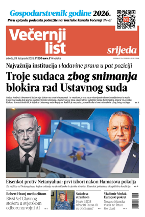 Cover of Vecernji list - Hrvatska