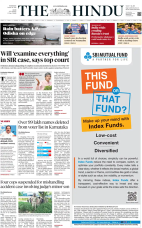 Cover of The Hindu (Kochi)