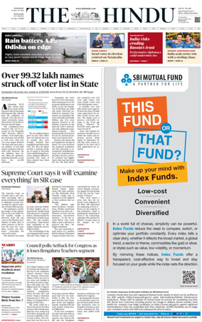 Cover of The Hindu (Mangalore)