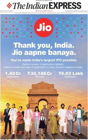 Cover of The Indian Express