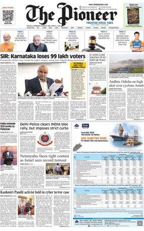 Cover of The Pioneer