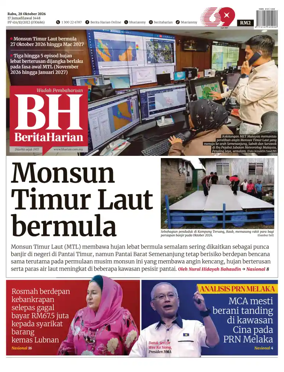 Cover of Berita Harian