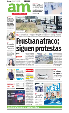 Cover of Corredor Industrial
