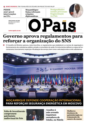 Cover of O Pais