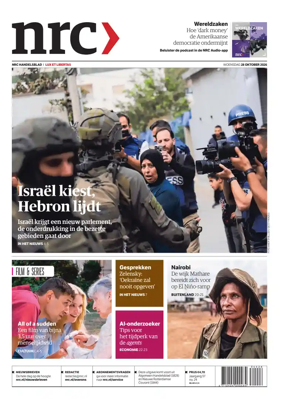 Cover of NRC