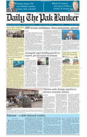 Cover of The Pak Banker