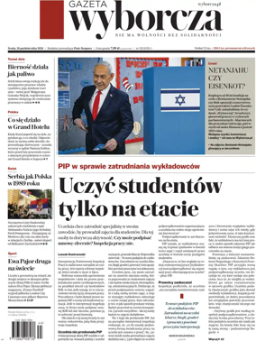 Cover of Gazeta Wyborcza Stoleczna