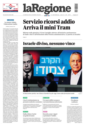 Cover of laRegione