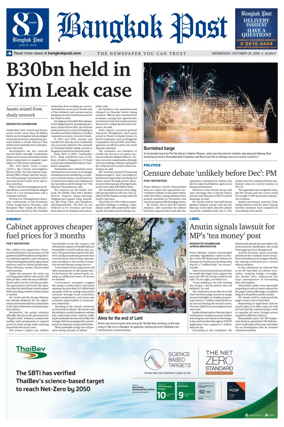 Cover of Bangkok Post