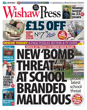 Cover of Wishaw Press