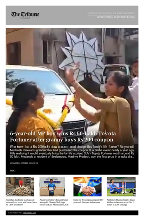 Cover of Tribune India - Compiled Edition