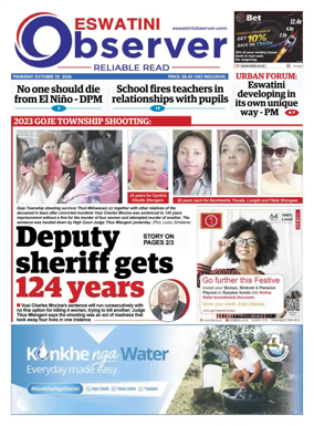 Cover of Eswatini Observer