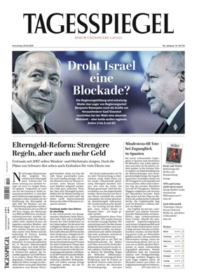Cover of Der Tagesspiegel