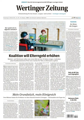 Cover of Wertinger Zeitung