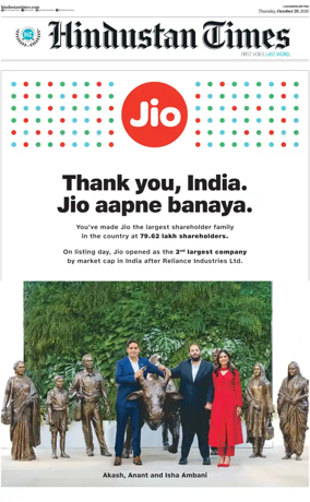 Cover of Hindustan Times (East UP)