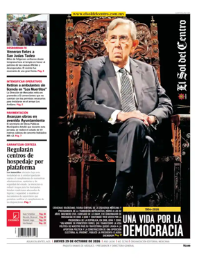 Cover of El Sol del Centro