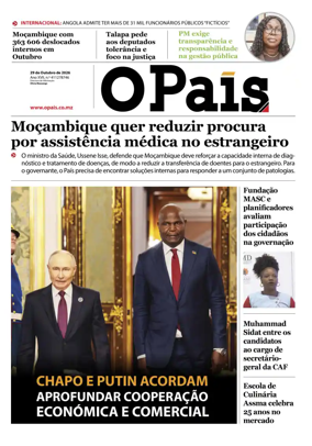 Cover of O Pais