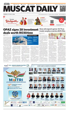Cover of Muscat Daily