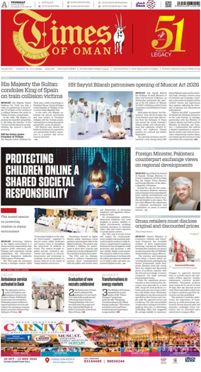 Cover of Times of Oman