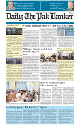 Cover of The Pak Banker
