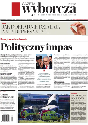 Cover of Gazeta Wyborcza