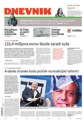 Cover of Dnevnik (Slovenija)