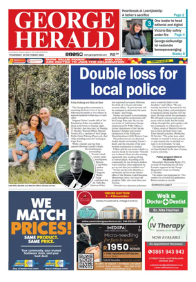 Cover of George Herald