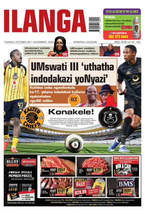 Cover of Ilanga