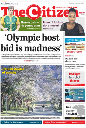 Cover of The Citizen (Gauteng)