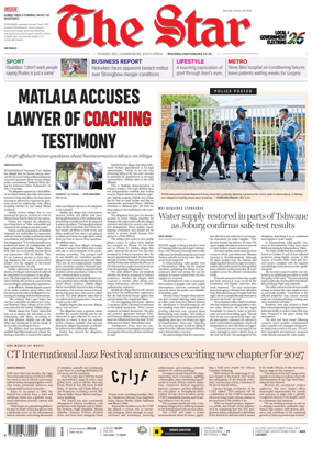 Cover of The Star Early Edition