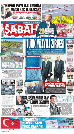 Cover of Sabah