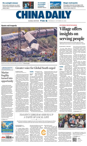 Cover of China Daily Global Edition (Europe)