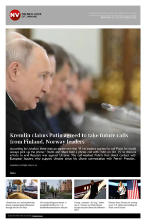 Cover of The New Voice of Ukraine