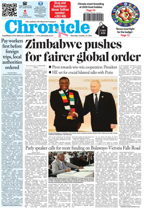 Cover of Chronicle (Zimbabwe)